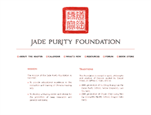 Tablet Screenshot of jadepurityfoundation.org